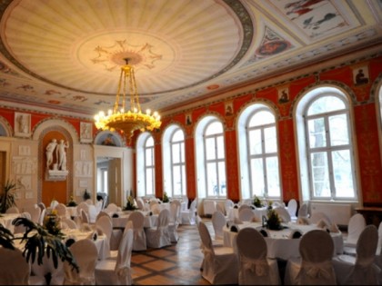 Foto: Orangerie